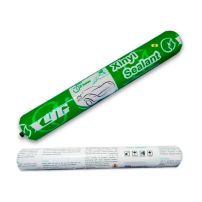 006463_20260108165923312